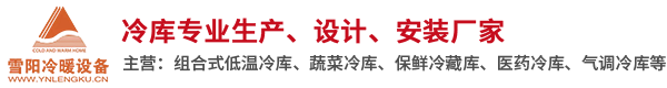 大連北海明珠商貿(mào)有限公司
