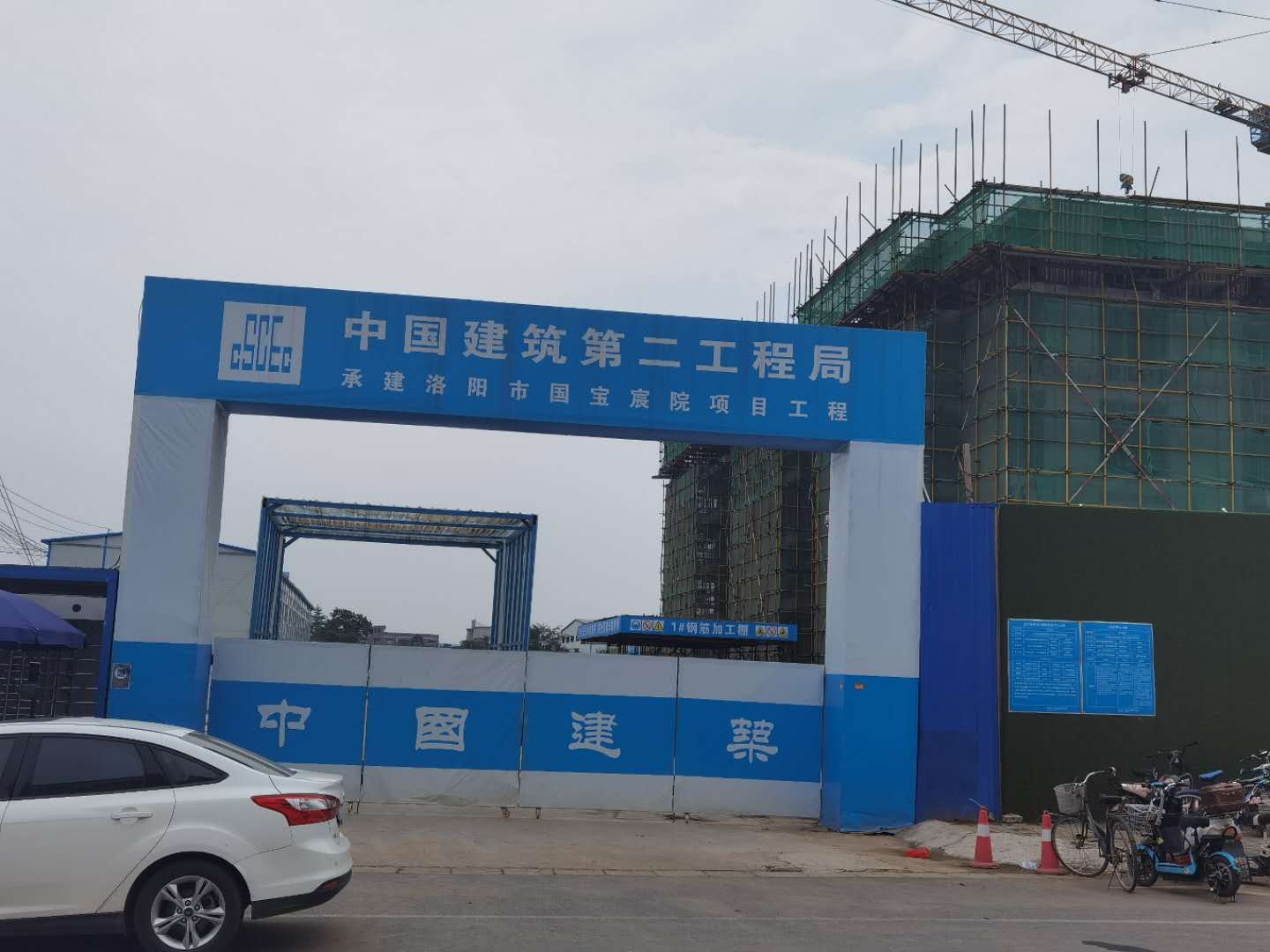 1656580763449079.jpg j8zb.jpg