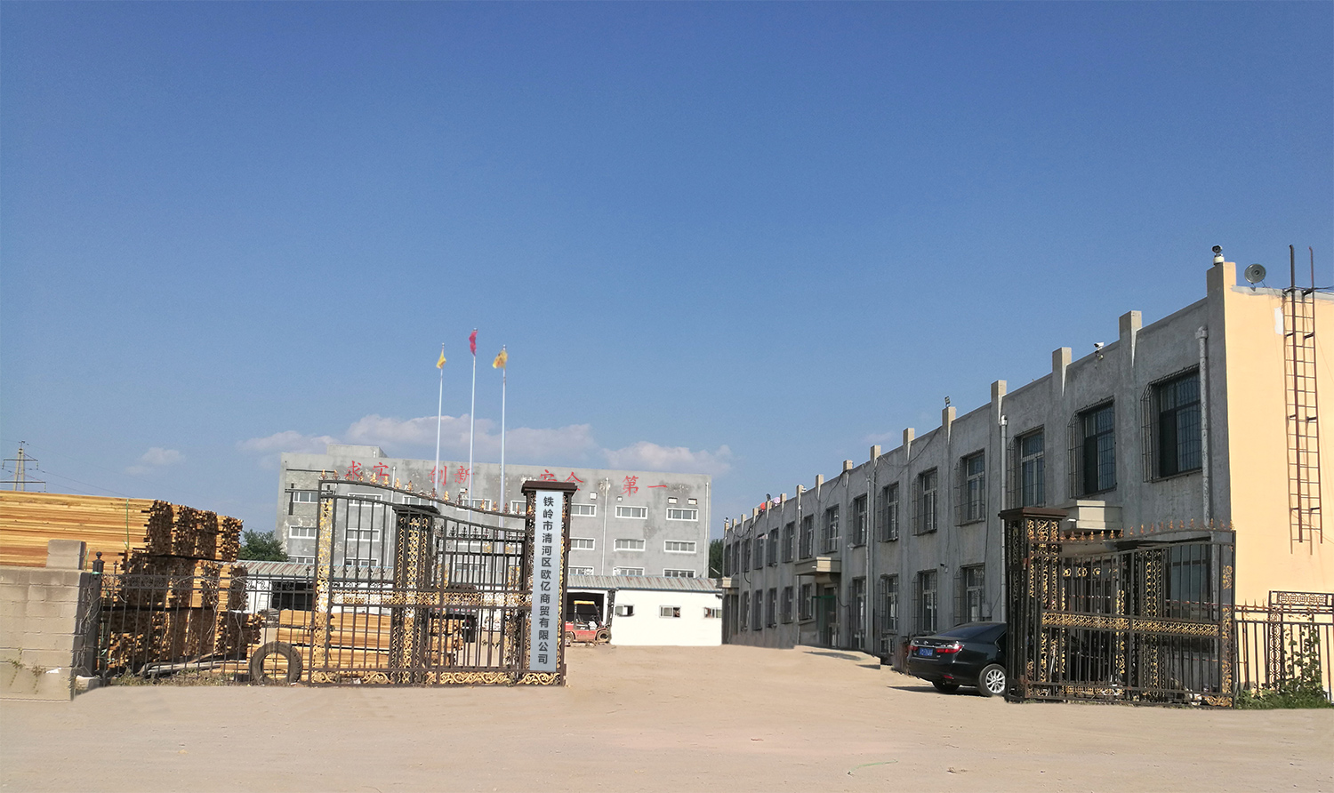 1657595891128746.jpg 1657595891128746.jpg